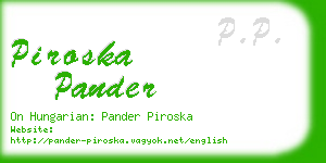 piroska pander business card